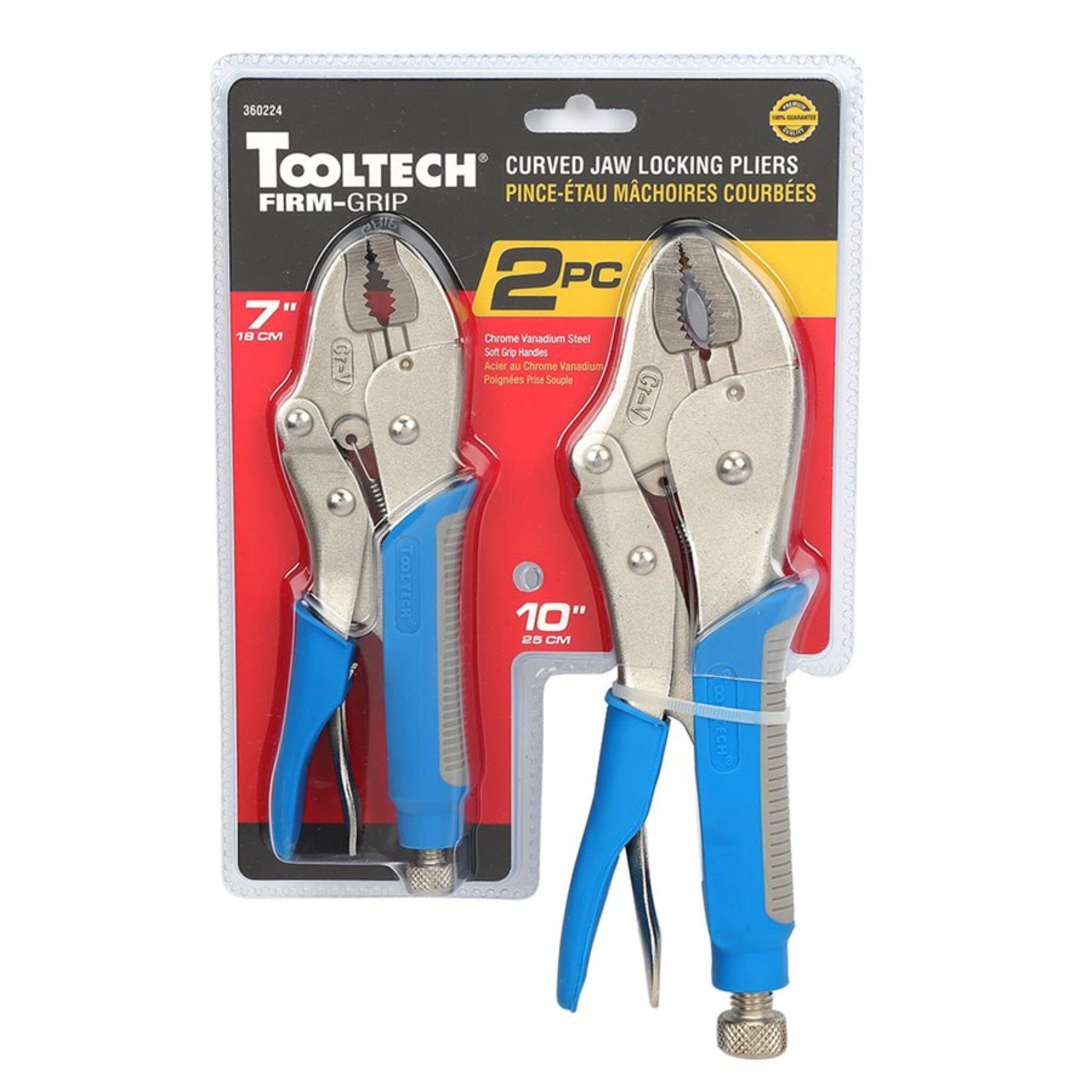 ToolTech Locking Plier Set - 2 Piece