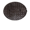Manhole Parts